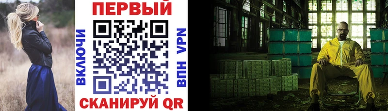 сколько стоит Миасс АМФ Розовый