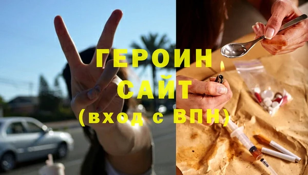 СК Яранск