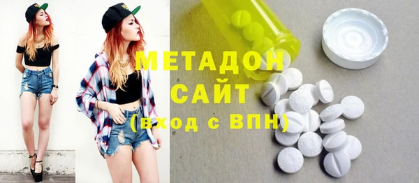 шишки Янаул