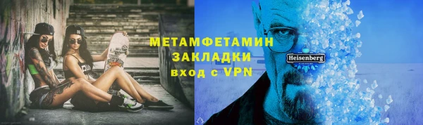 СК Яранск