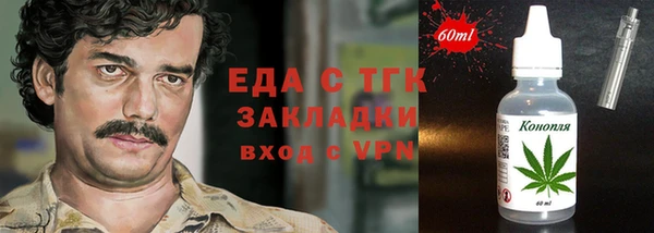 шишки Янаул