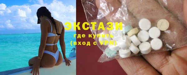 шишки Янаул