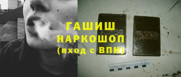 СК Яранск