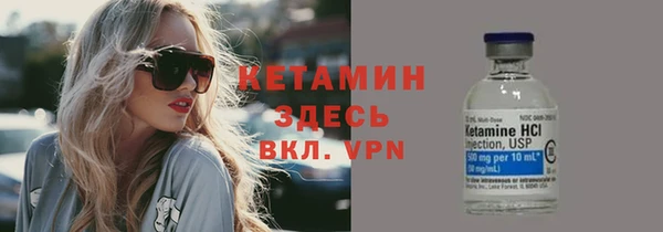 шишки Янаул