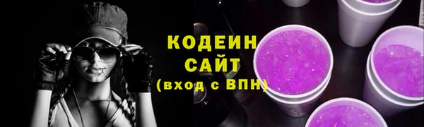 СК Яранск