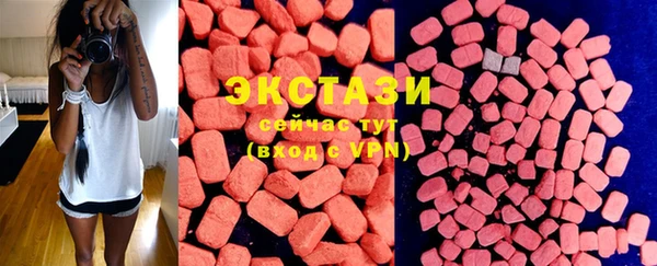 шишки Янаул