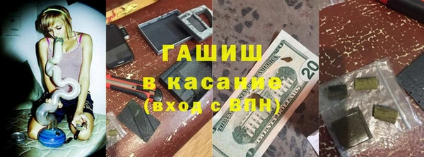 СК Яранск