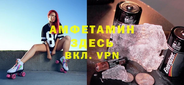 СК Яранск