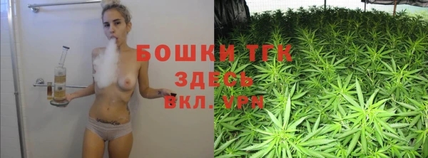 СК Яранск
