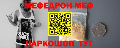 хмурый Кандалакша