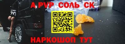 хмурый Кандалакша