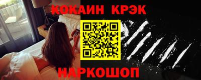 меф Канаш