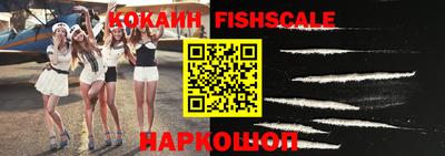 меф Канаш
