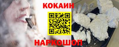 меф Канаш