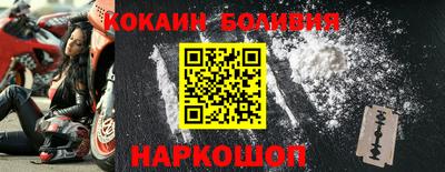 хмурый Кандалакша