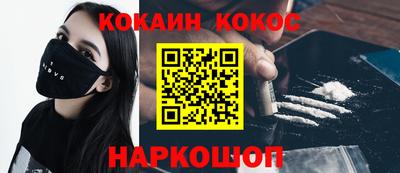 метадон Гатчина