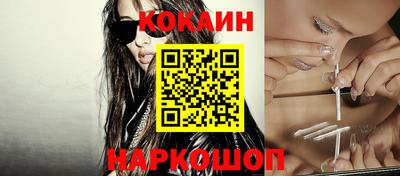 метадон Гатчина