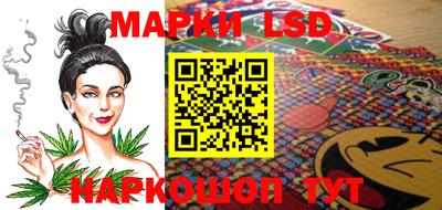 меф Канаш