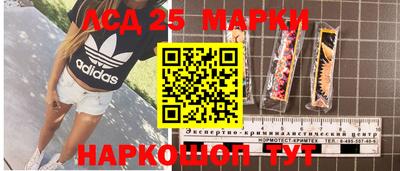 меф Канаш