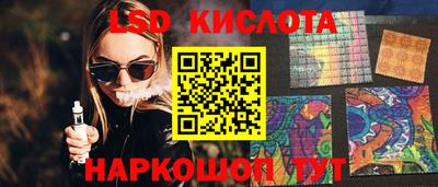 не бодяженный Камышлов