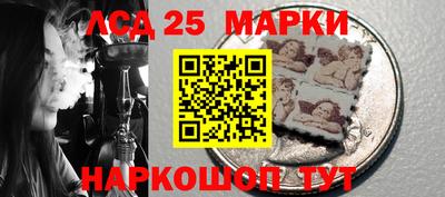 ALPHA-PVP Гагарин