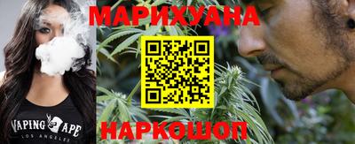 хмурый Кандалакша