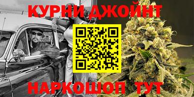 хмурый Кандалакша