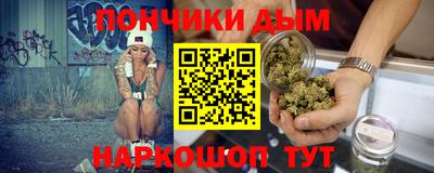 метадон Гатчина