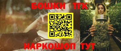 кристаллы Гай