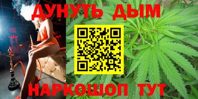 ALPHA-PVP Гагарин