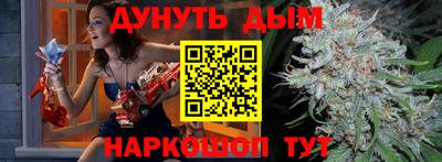 меф Канаш