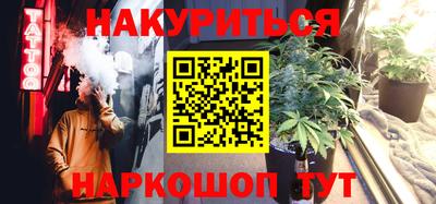 не бодяженный Камышлов