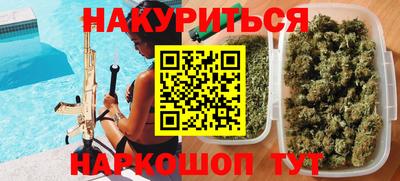 не бодяженный Камышлов