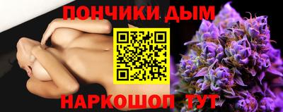 хмурый Кандалакша
