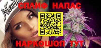 не бодяженный Камышлов