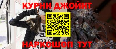 хмурый Кандалакша