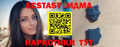 не бодяженный Камышлов