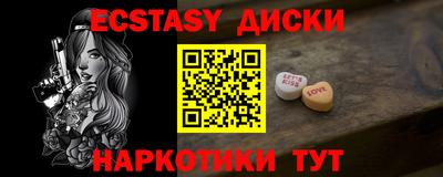 не бодяженный Камышлов