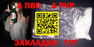 не бодяженный Камышлов