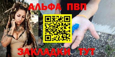 хмурый Кандалакша