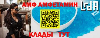 хмурый Кандалакша