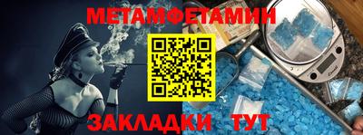 не бодяженный Камышлов