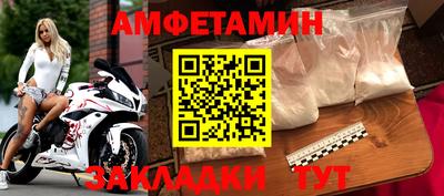 хмурый Кандалакша
