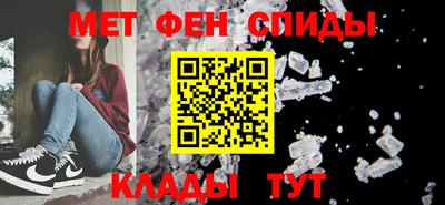 не бодяженный Камышлов
