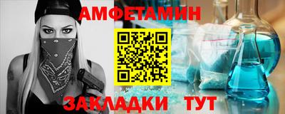 хмурый Кандалакша