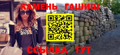 хмурый Кандалакша