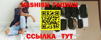 ALPHA-PVP Гагарин