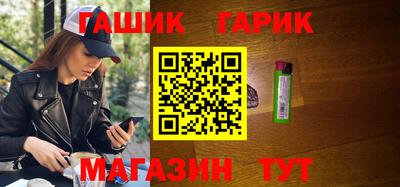 хмурый Кандалакша