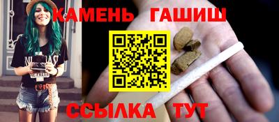 хмурый Кандалакша