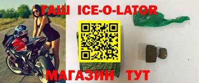 метадон Гатчина